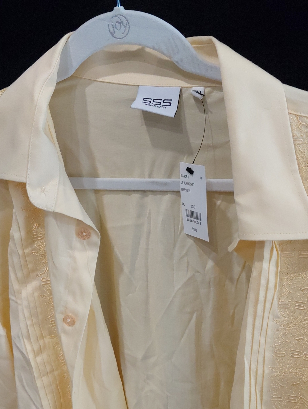 Men’s Light Cream Button-Up Shirt Sss World Corp